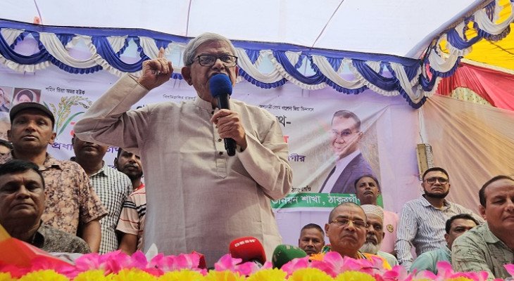 পিআর আমি নিজেই বুঝি না, জনগণ বুঝবে কীভাবে : মির্জা ফখরুল